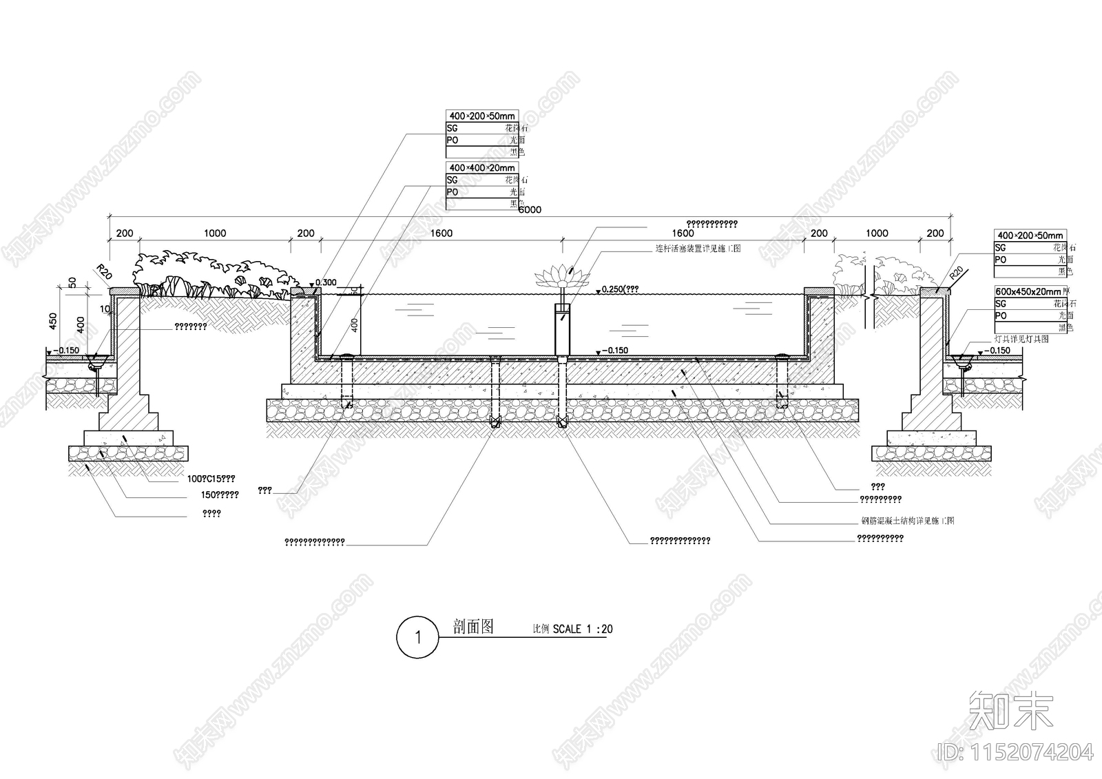 景观水池水景施工图下载【ID:1152074204】