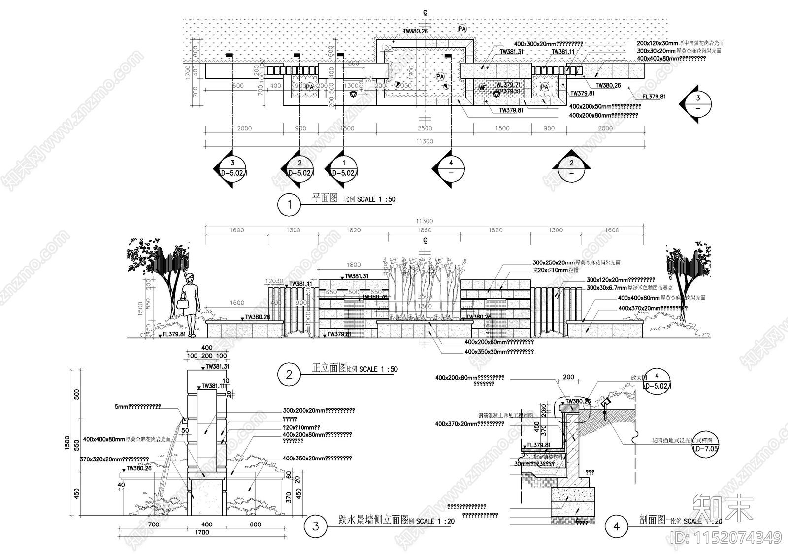 园林景观水景施工图下载【ID:1152074349】