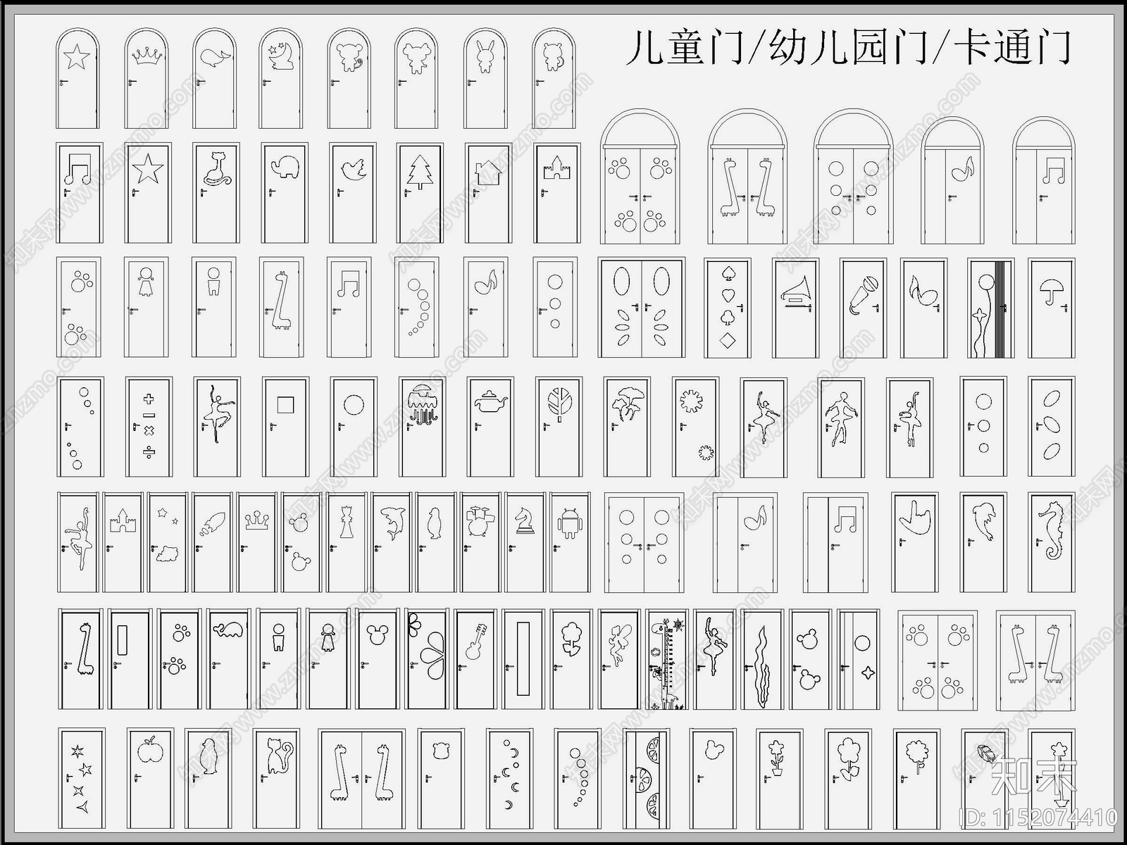 儿童门施工图下载【ID:1152074410】