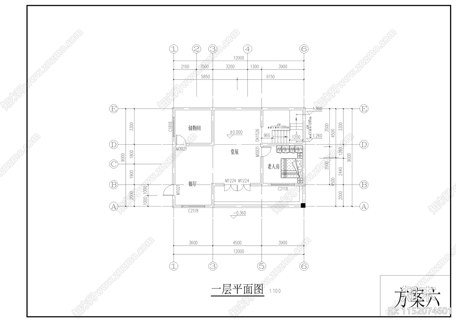 三层农村自建房cad施工图下载【ID:1152074601】