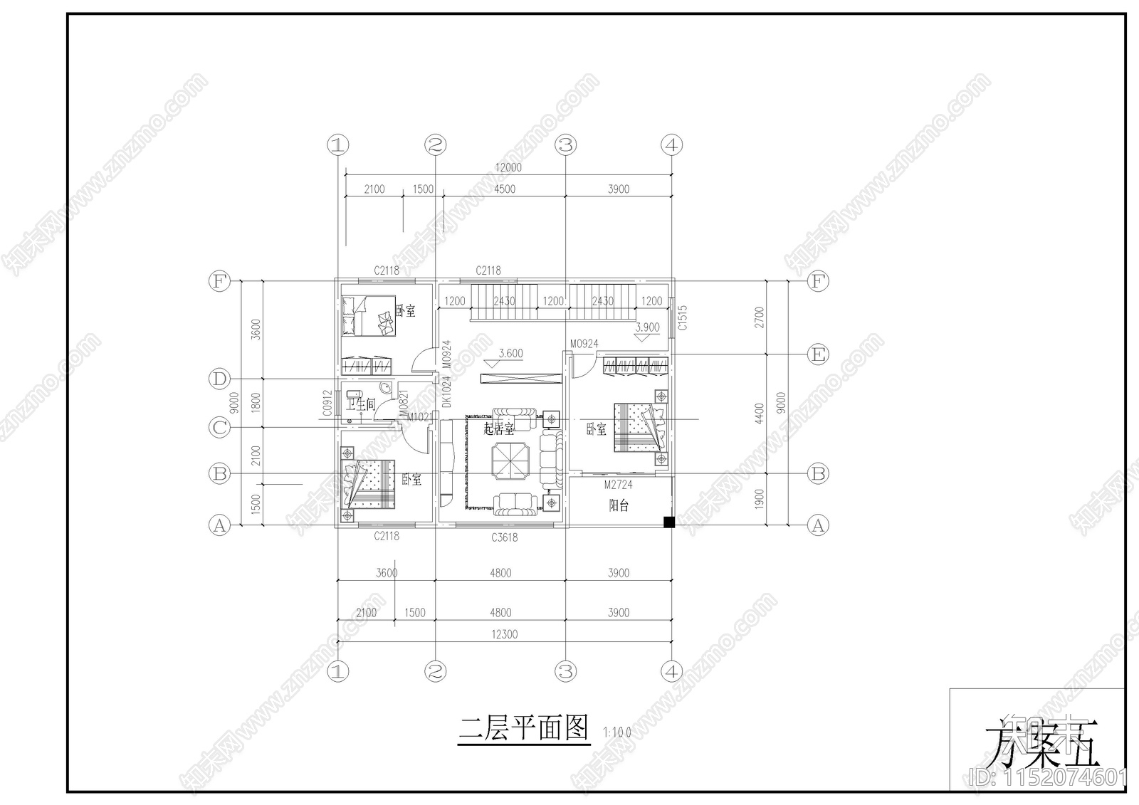 三层农村自建房cad施工图下载【ID:1152074601】