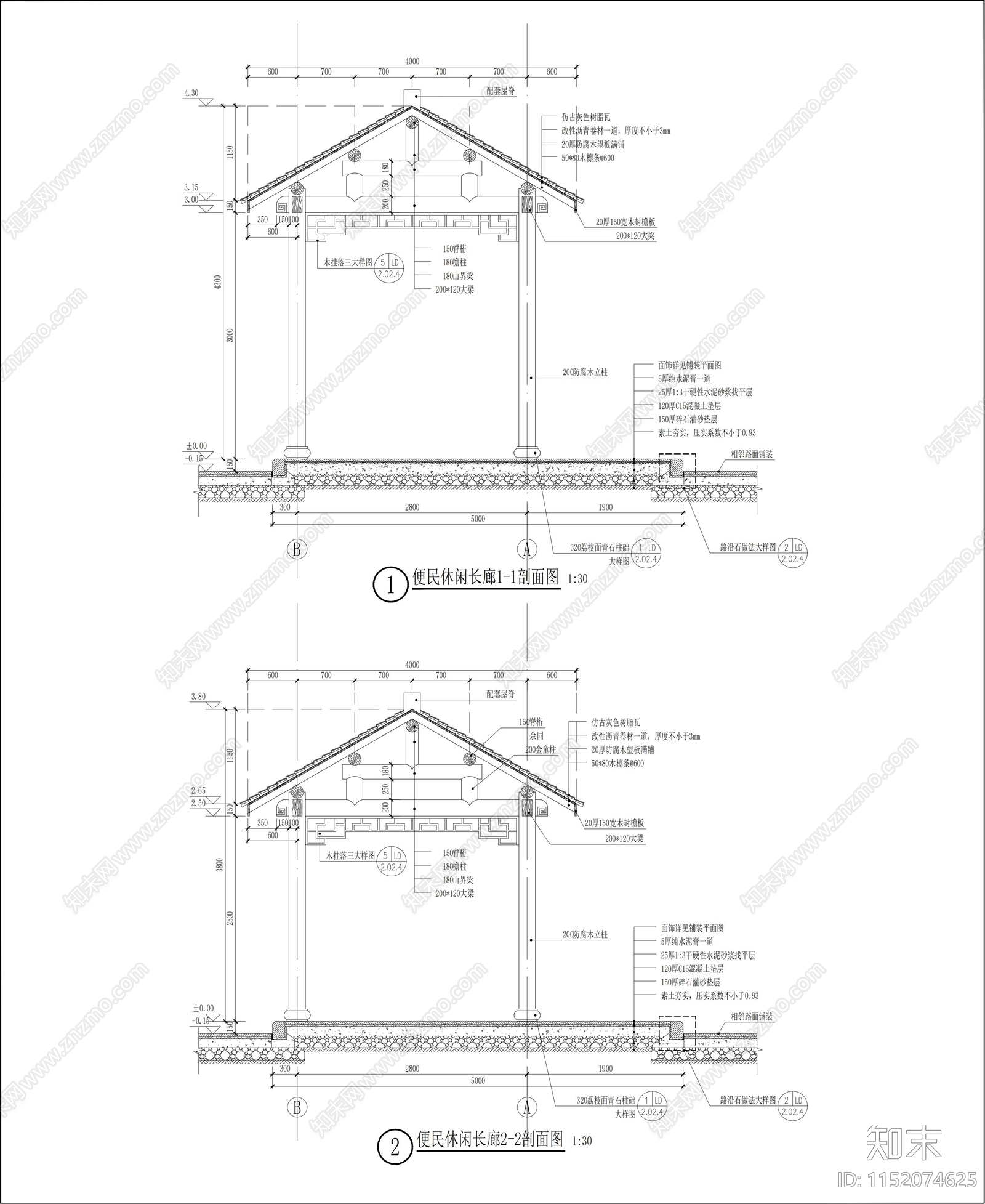 休闲文化长廊cad施工图下载【ID:1152074625】