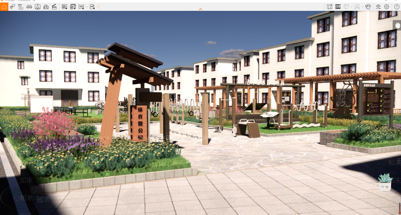 新中式村庄体育微公园SU模型下载【ID:1152075629】