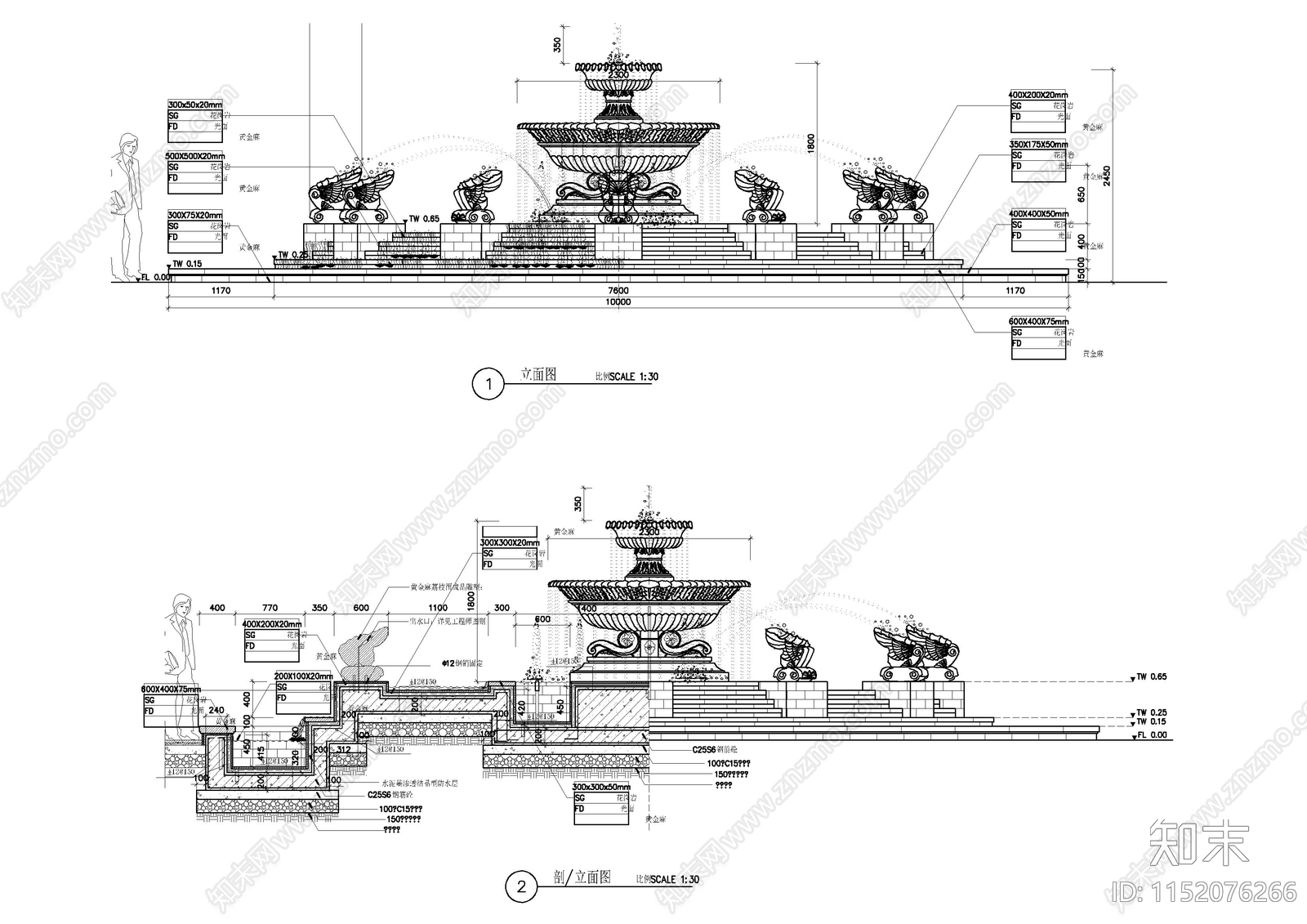 园林水景施工图下载【ID:1152076266】