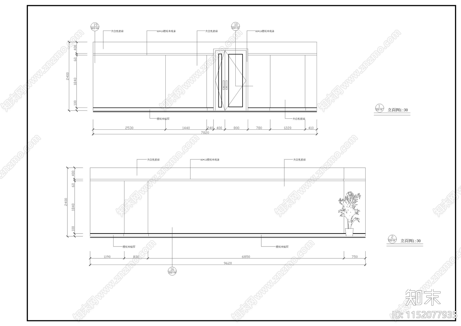 某餐厅简单装修图cad施工图下载【ID:1152077935】