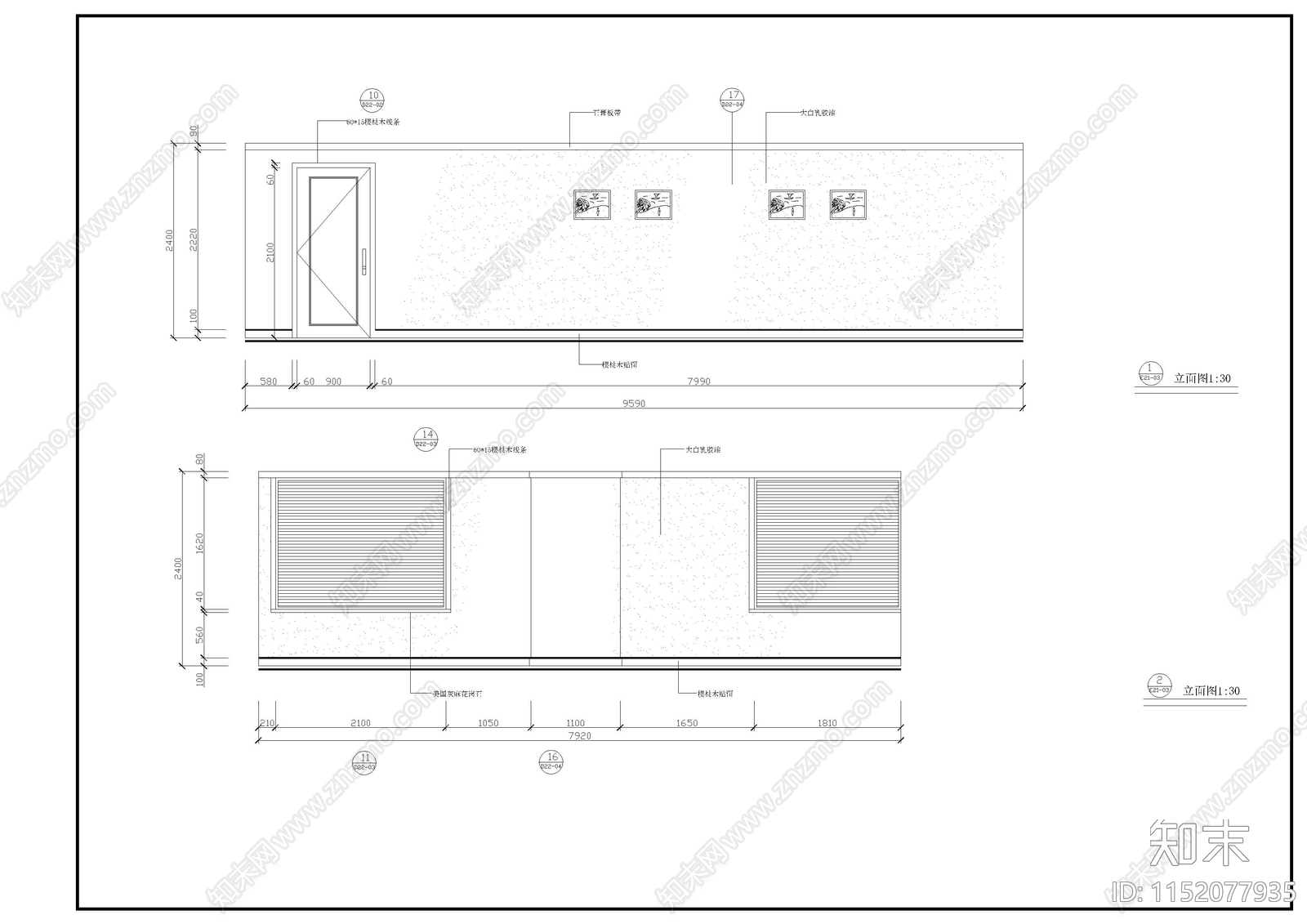 某餐厅简单装修图cad施工图下载【ID:1152077935】