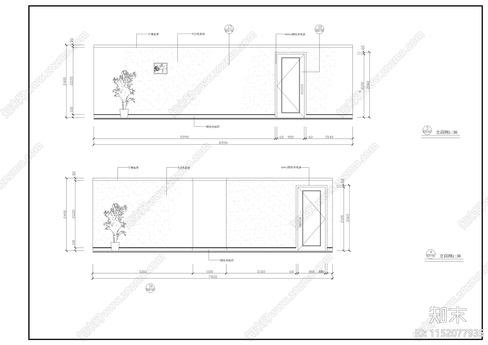 某餐厅简单装修图cad施工图下载【ID:1152077935】