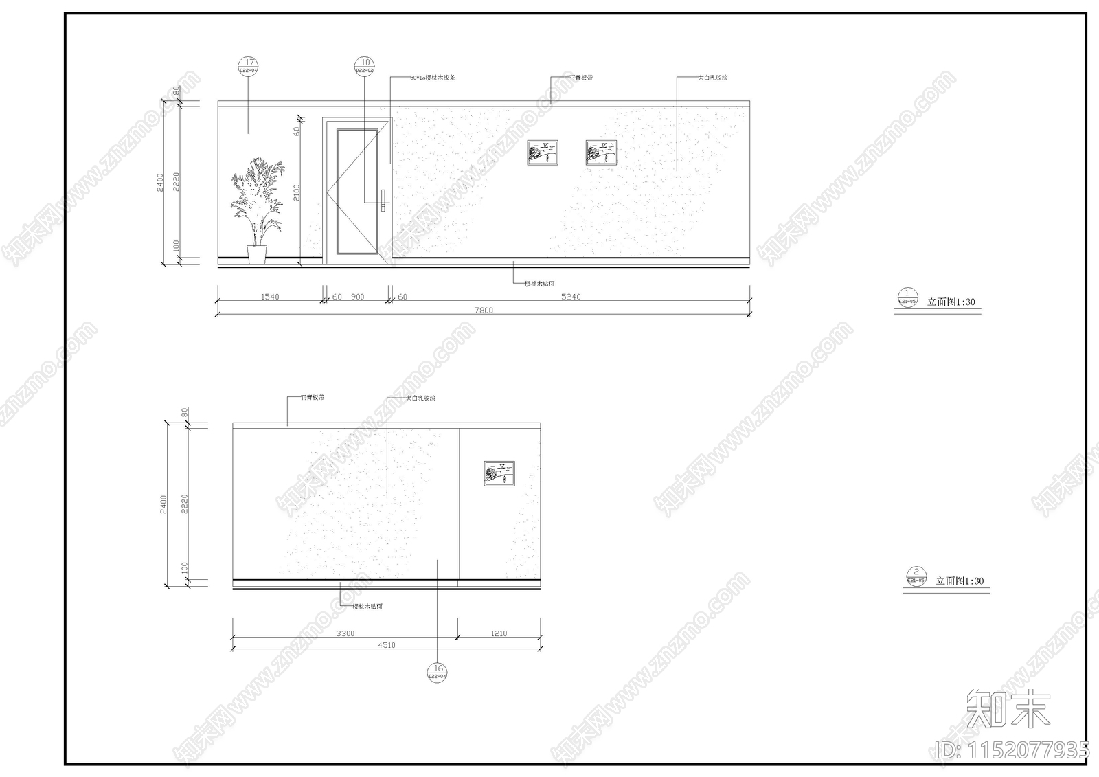 某餐厅简单装修图cad施工图下载【ID:1152077935】