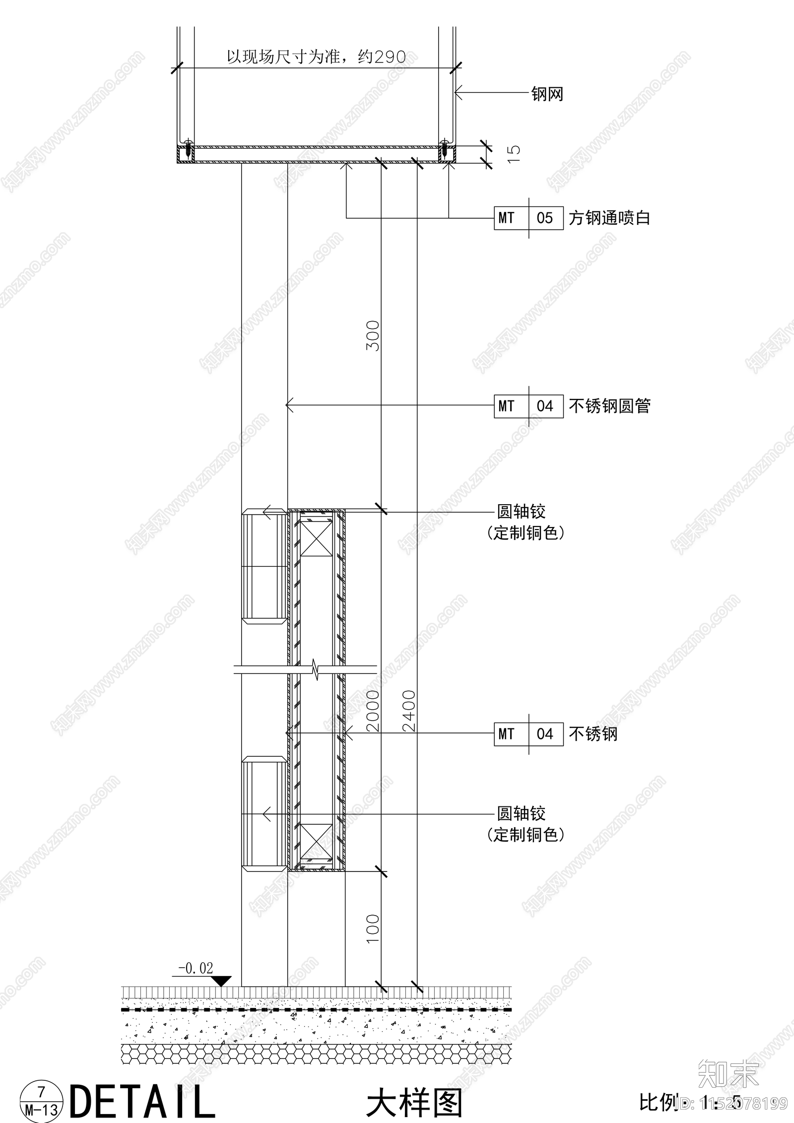 暗门节点大样图施工图下载【ID:1152078199】