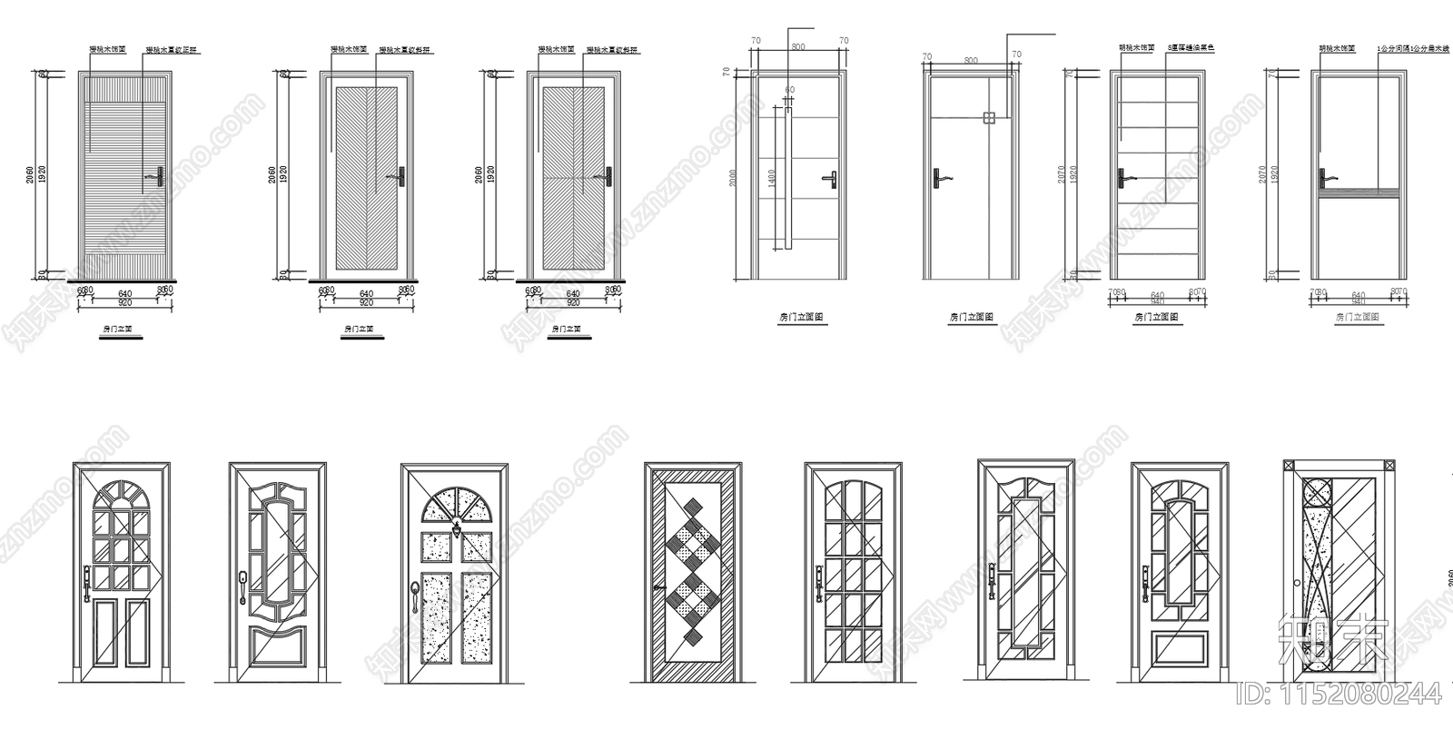 室内门立面图合集cad施工图下载【ID:1152080244】