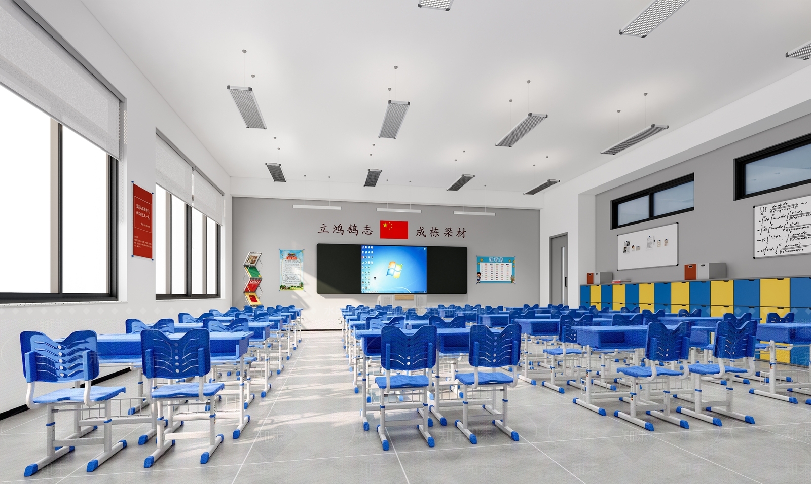 现代学校教室SU模型下载【ID:1152129151】