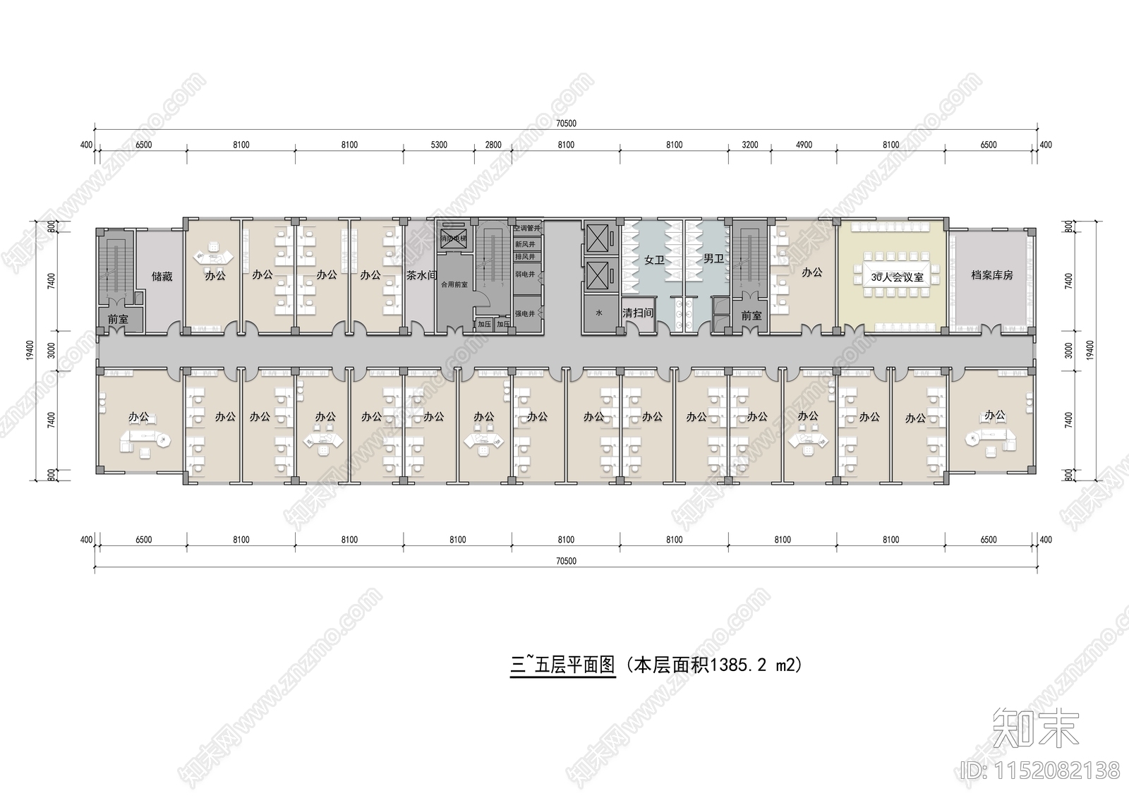 文化教育中心办公楼平面施工图下载【ID:1152082138】