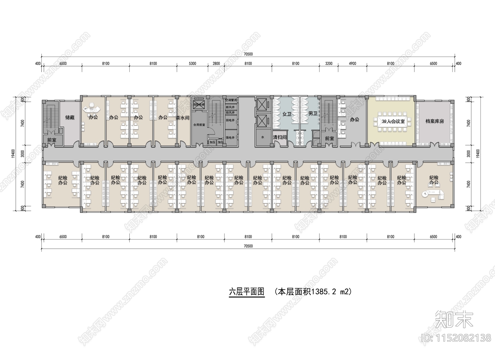 文化教育中心办公楼平面施工图下载【ID:1152082138】