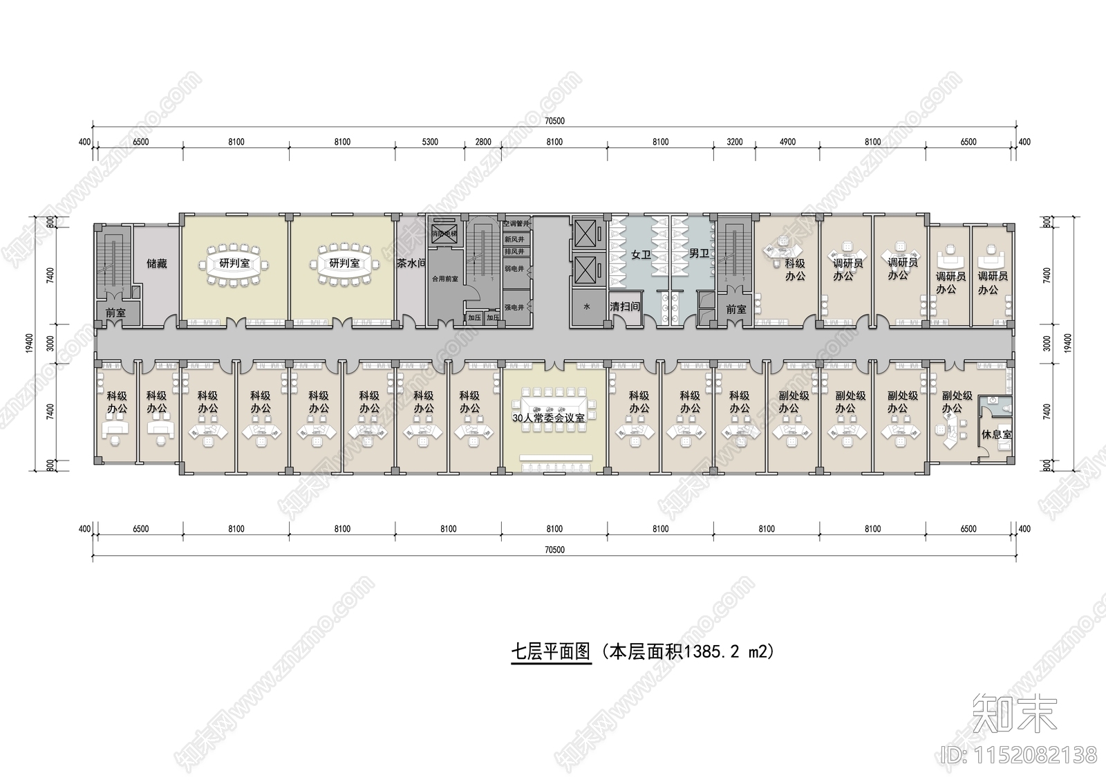 文化教育中心办公楼平面施工图下载【ID:1152082138】