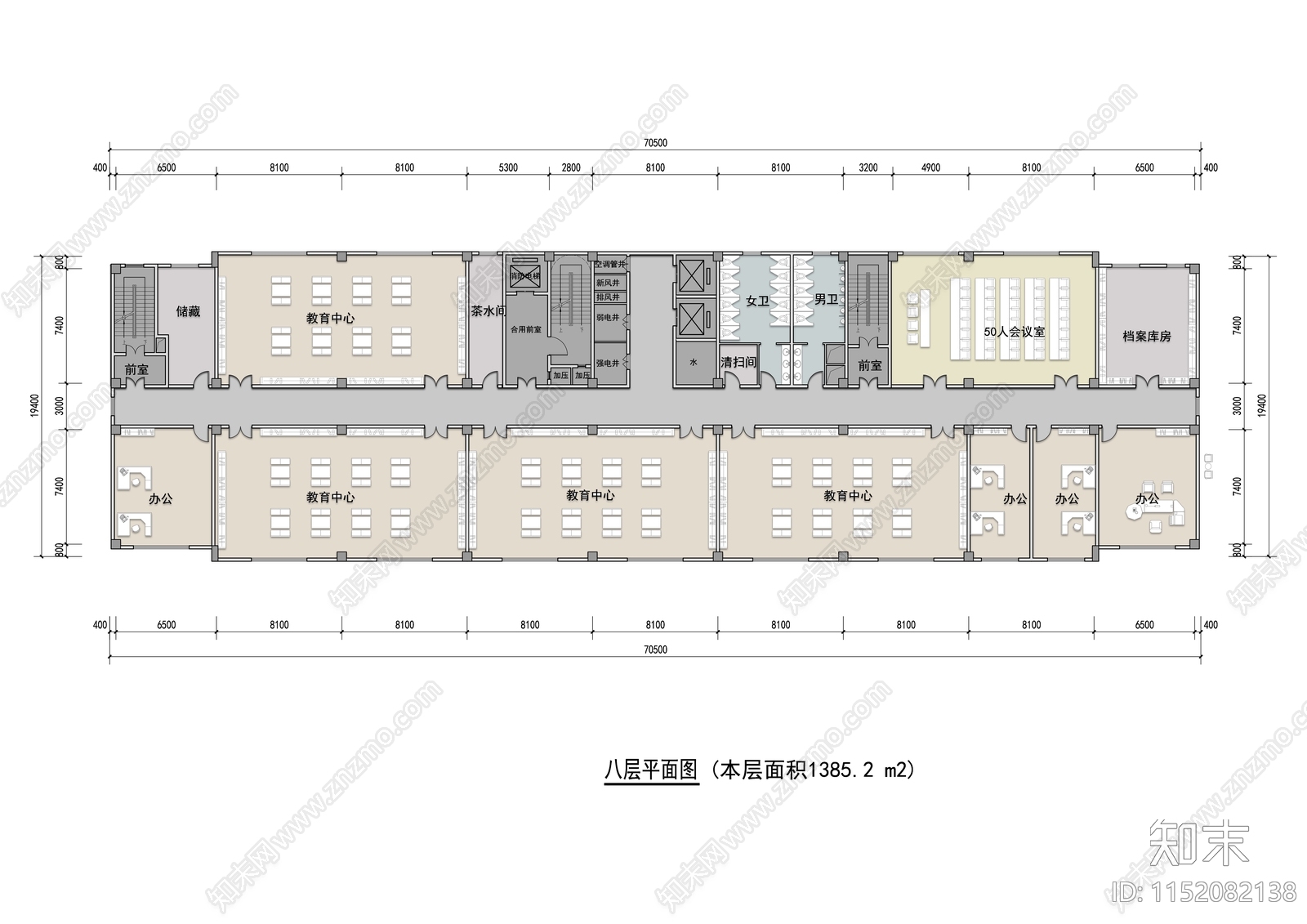 文化教育中心办公楼平面施工图下载【ID:1152082138】