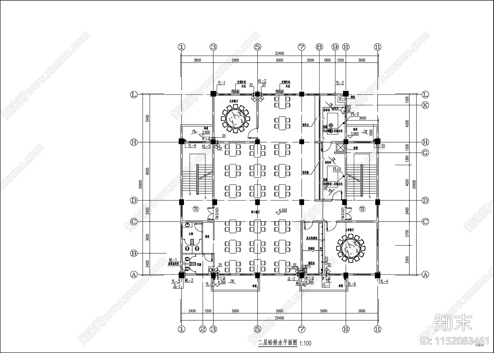 某县城中医院营养食堂cad施工图下载【ID:1152083461】