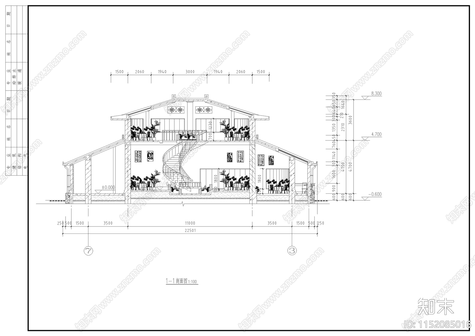 经典中餐厅建筑图cad施工图下载【ID:1152085016】