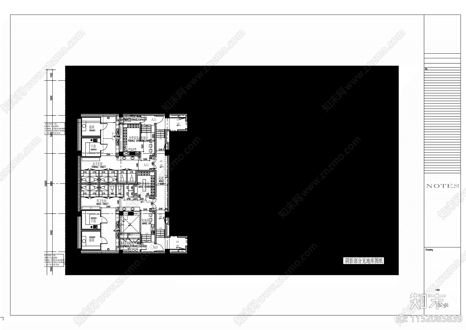 三层会所室内cad施工图下载【ID:1152085839】