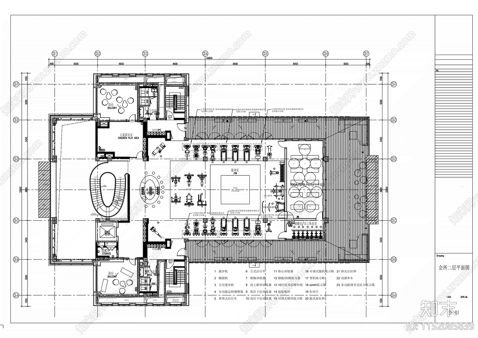三层会所室内cad施工图下载【ID:1152085839】