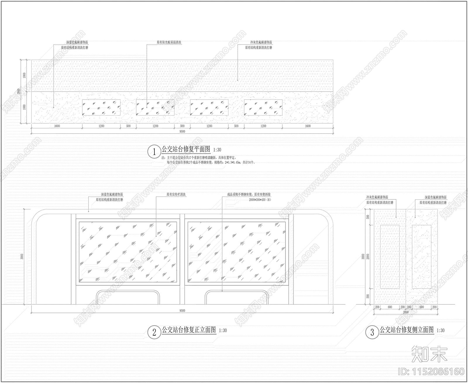 美丽乡村乡愁文化人居环境景观cad施工图下载【ID:1152086160】