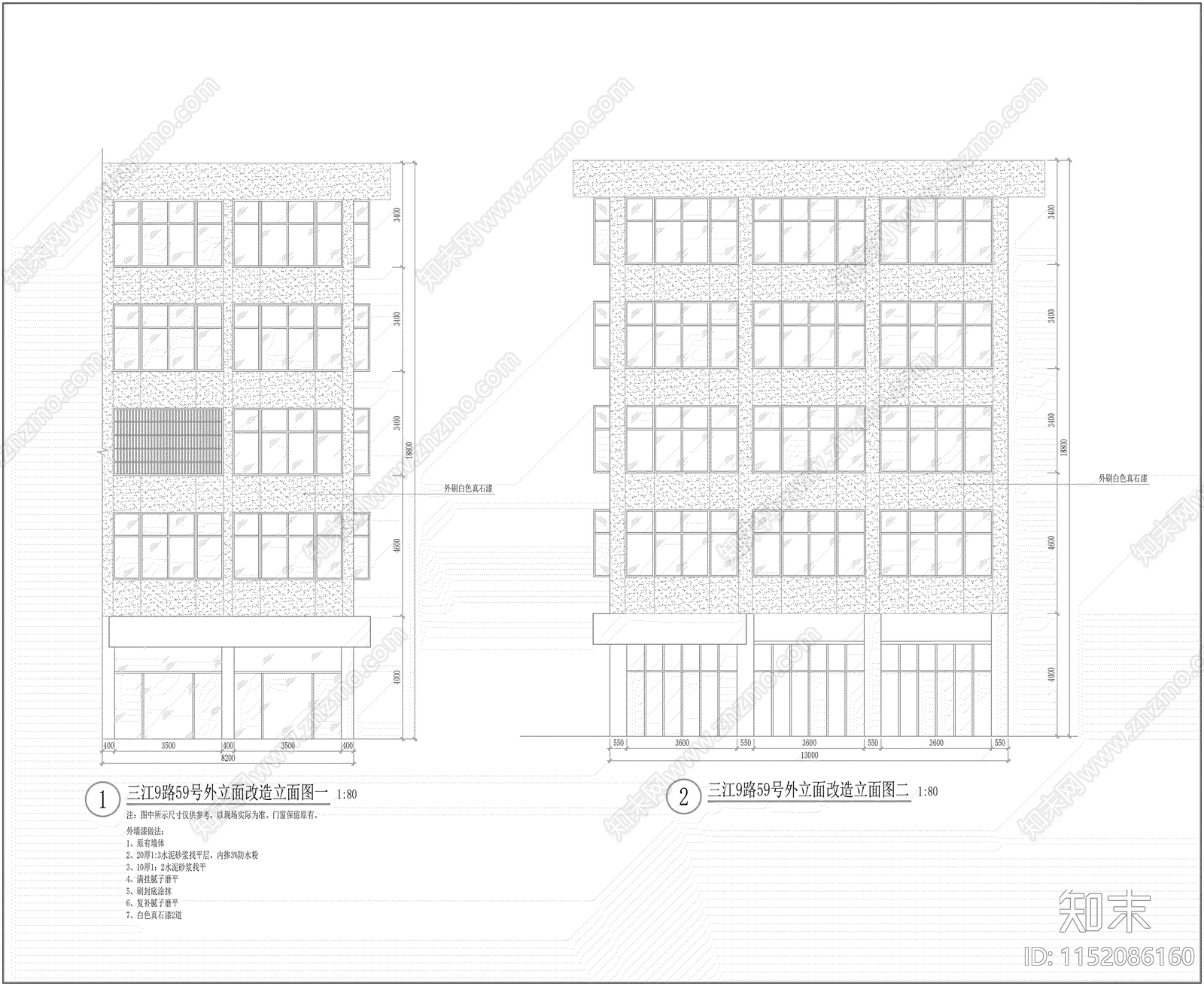 美丽乡村乡愁文化人居环境景观cad施工图下载【ID:1152086160】