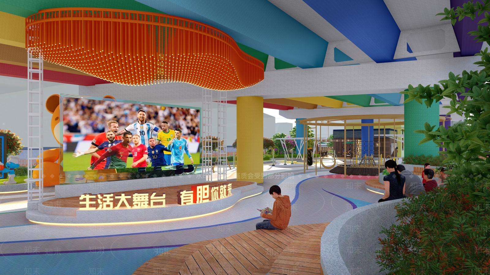 现代桥下口袋公园SU模型下载【ID:1152086478】
