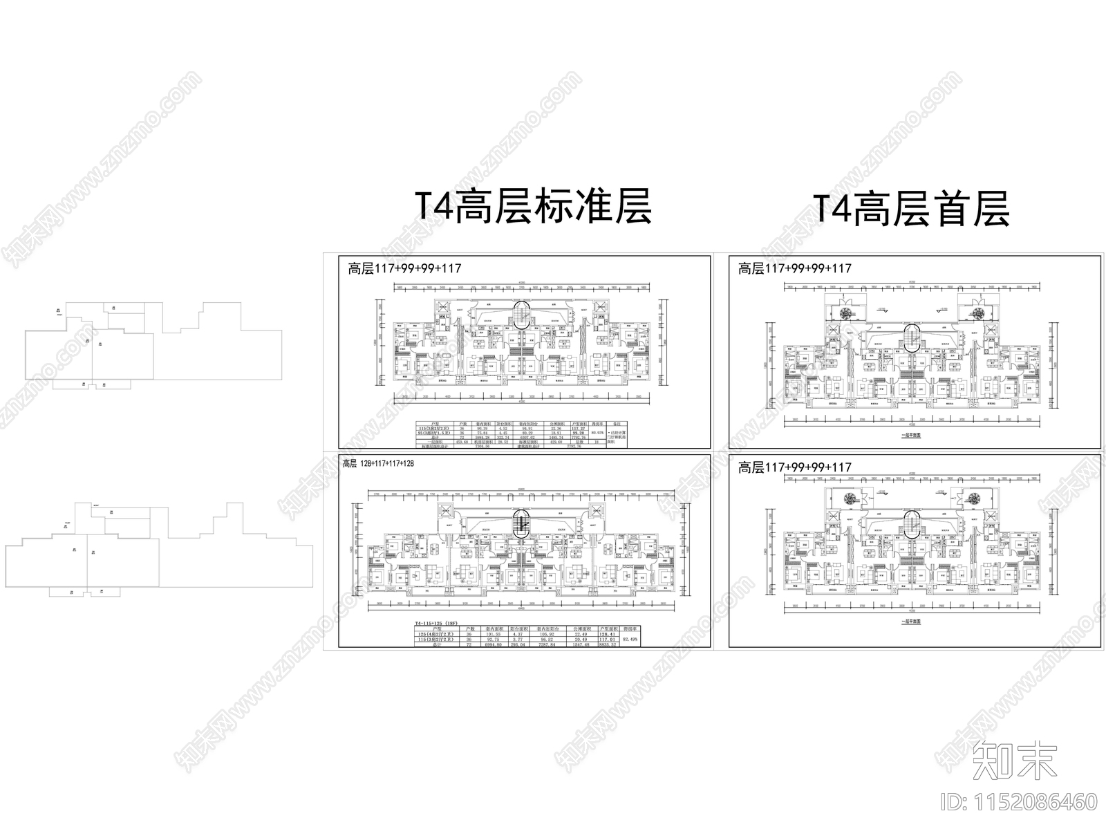 超大面宽T4高层户型平面图施工图下载【ID:1152086460】