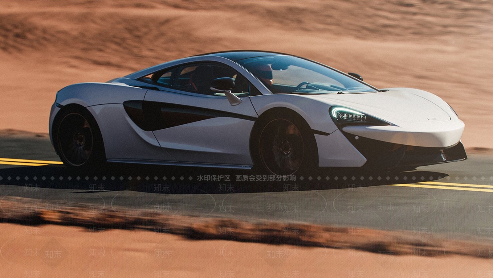 迈凯伦跑车SU模型下载【ID:1152086778】