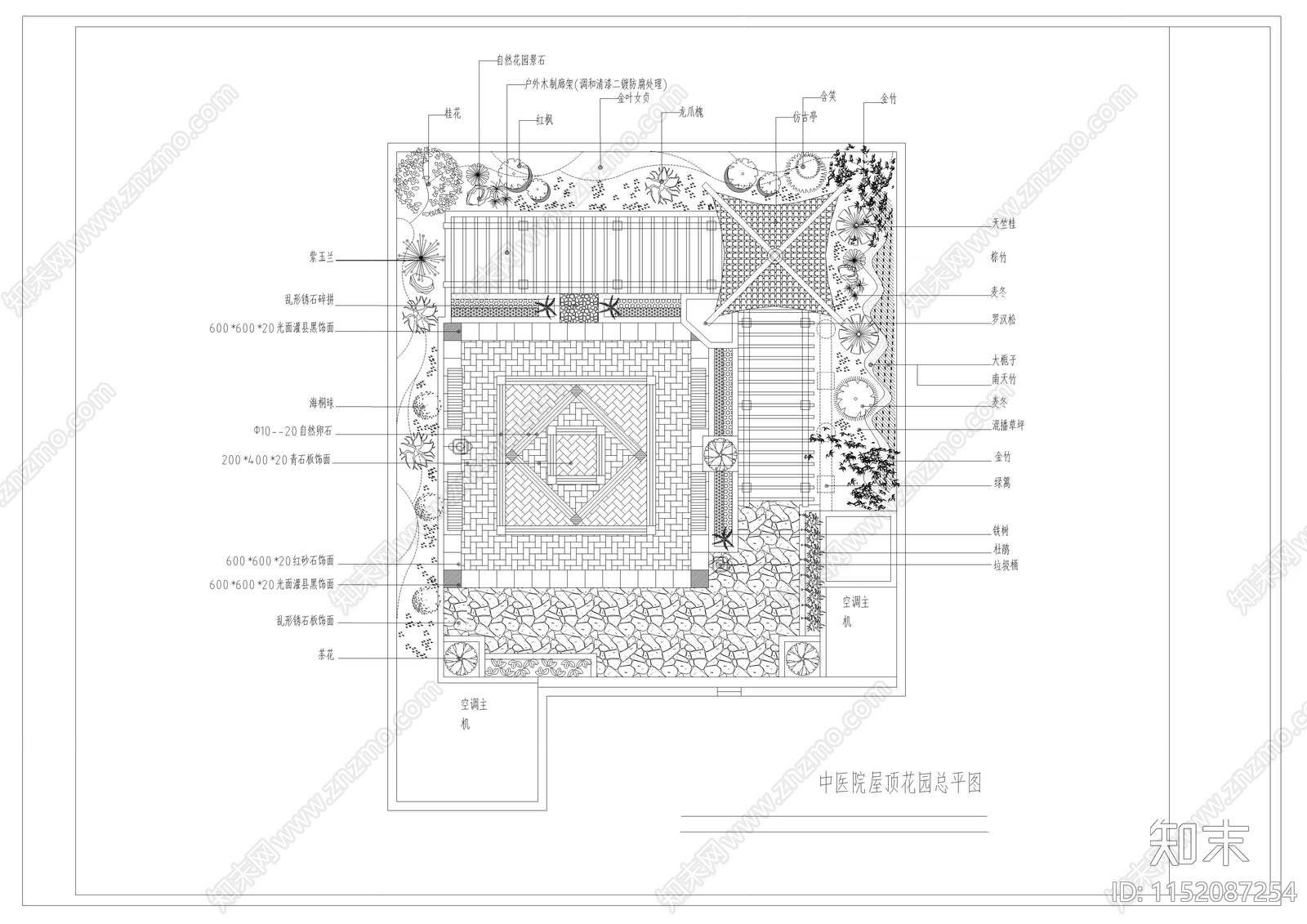 别墅庭院景观设计方案cad施工图下载【ID:1152087254】