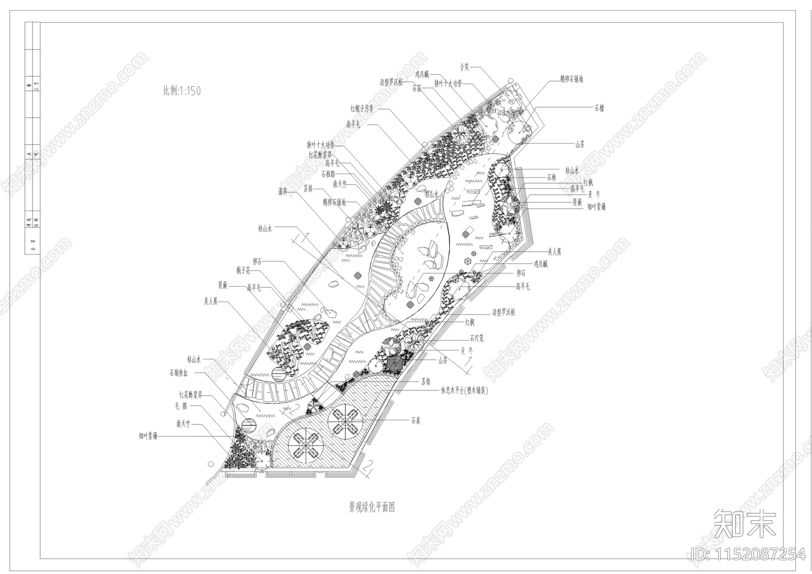 别墅庭院景观设计方案cad施工图下载【ID:1152087254】