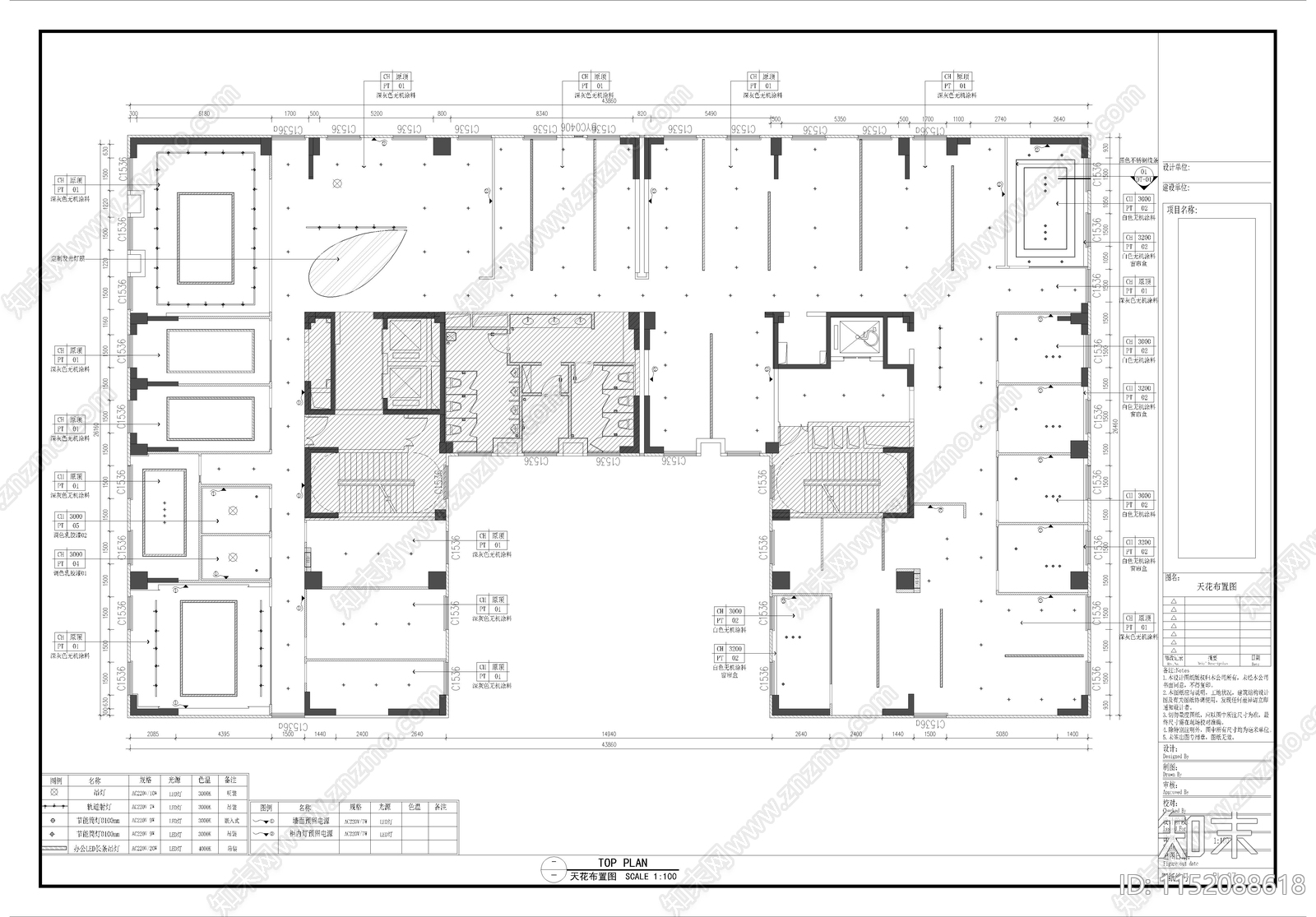 800平米办公室室内cad施工图下载【ID:1152088618】