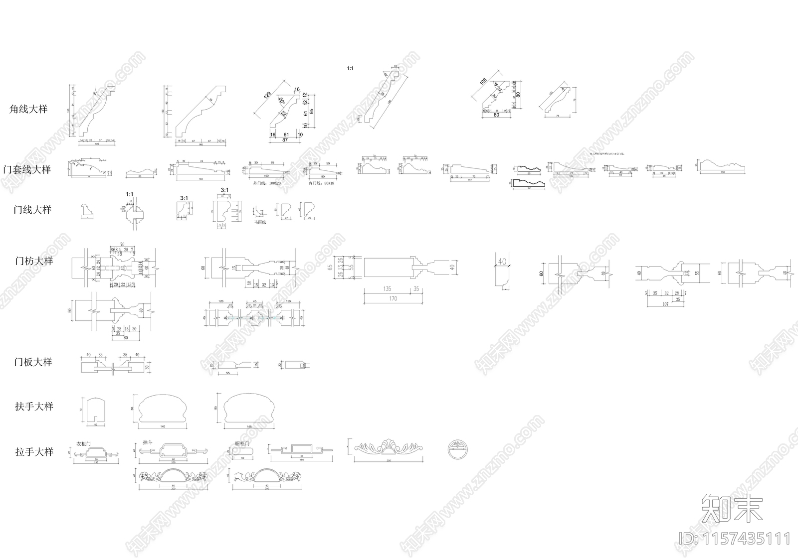 门线大样图cad施工图下载【ID:1157435111】