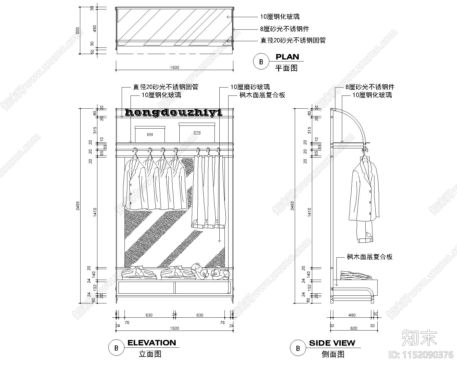 56套服装中岛柜节点cad施工图下载【ID:1152090376】