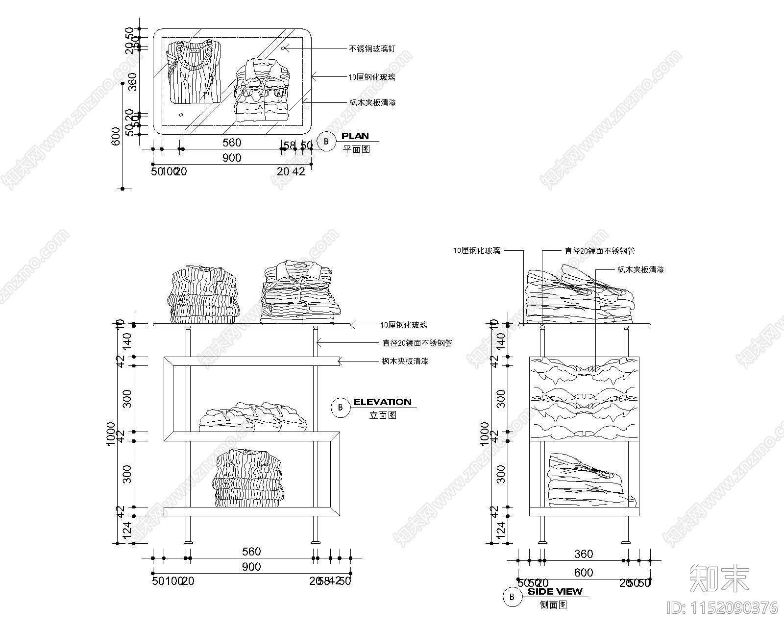 56套服装中岛柜节点cad施工图下载【ID:1152090376】