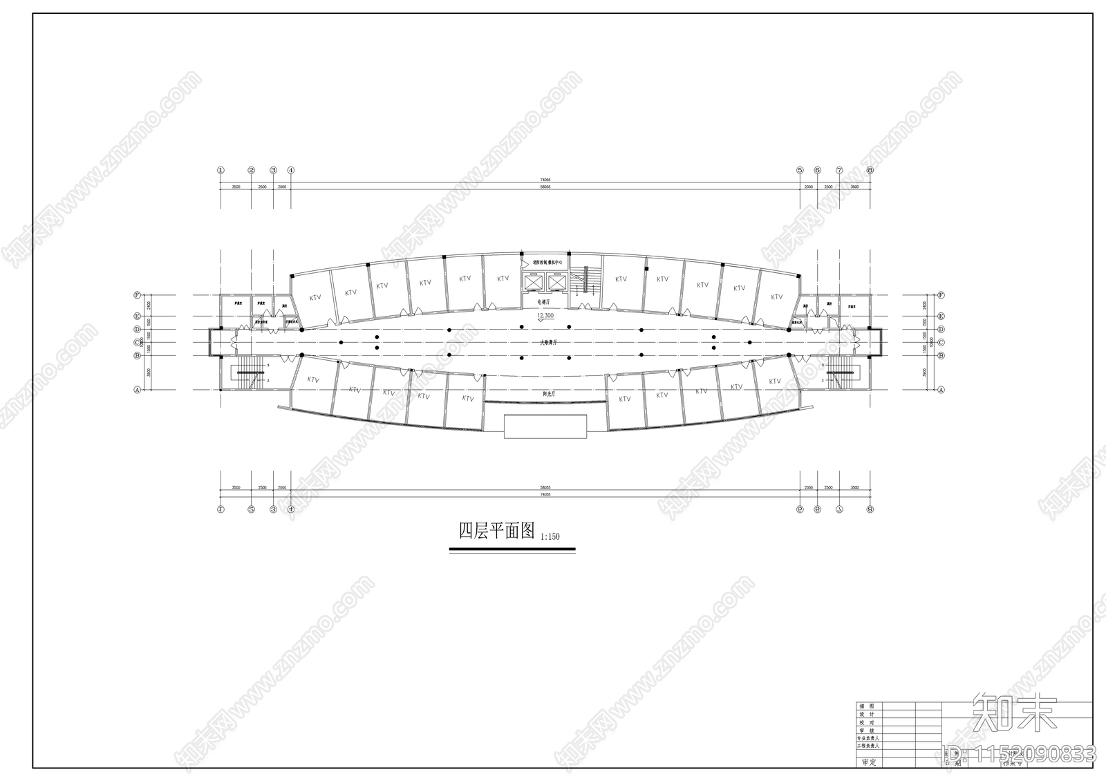 娱乐阳光厅综合楼建筑cad施工图下载【ID:1152090833】