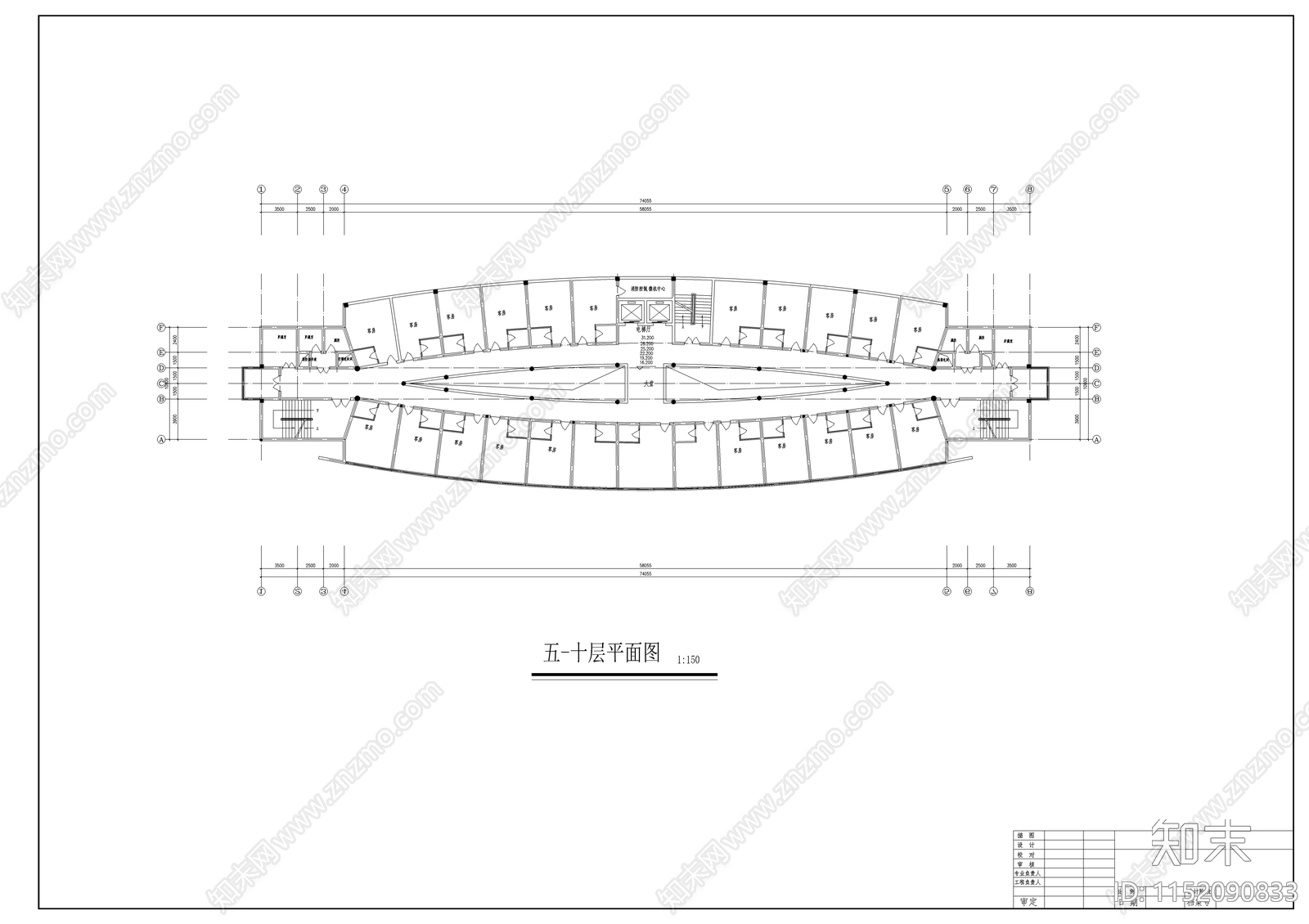 娱乐阳光厅综合楼建筑cad施工图下载【ID:1152090833】