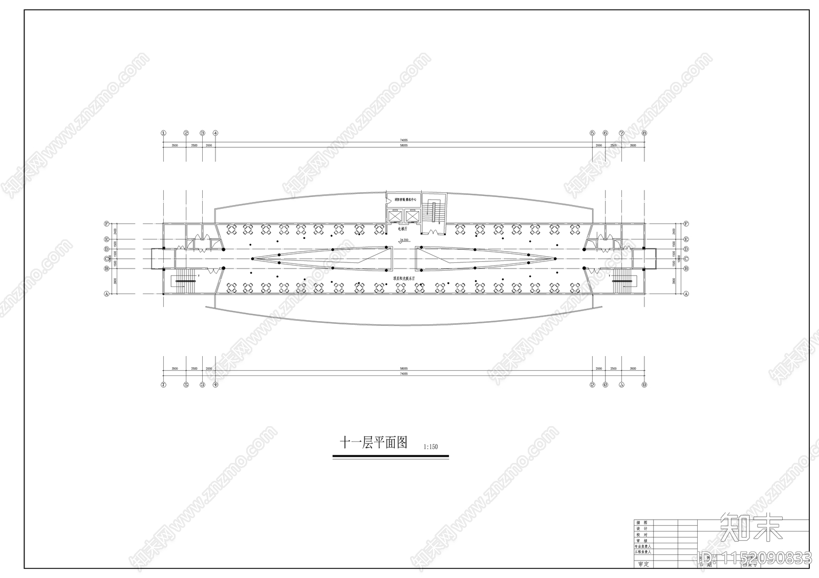 娱乐阳光厅综合楼建筑cad施工图下载【ID:1152090833】