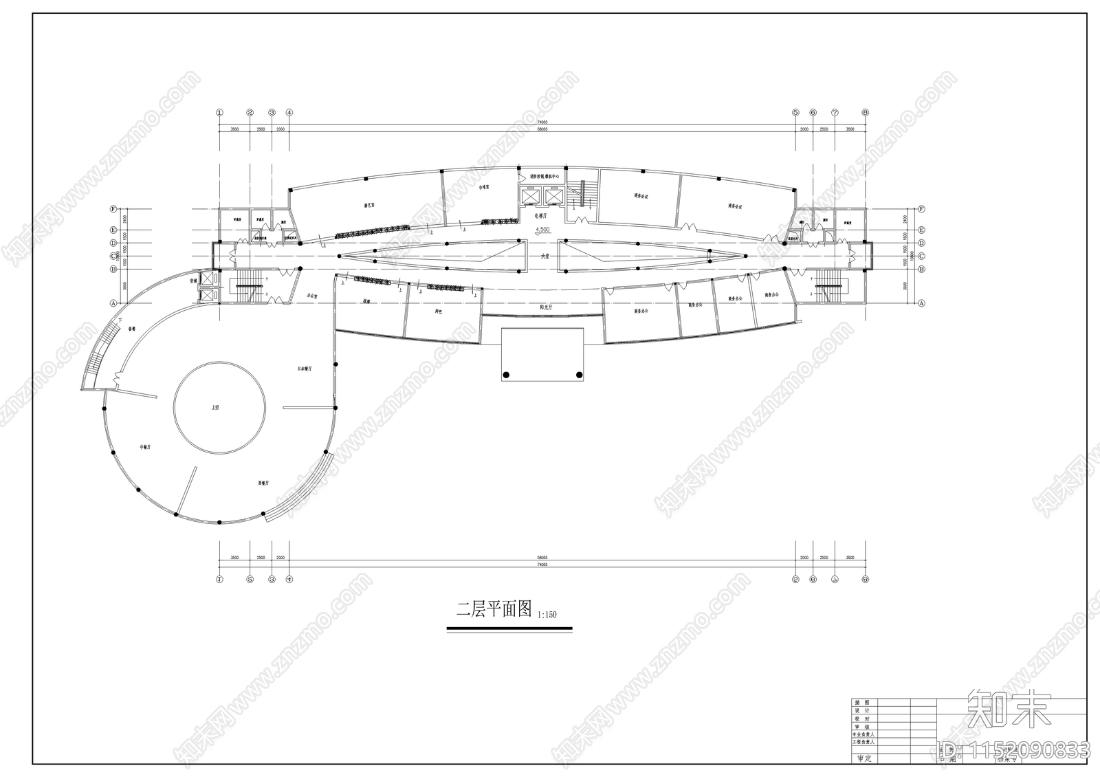 娱乐阳光厅综合楼建筑cad施工图下载【ID:1152090833】