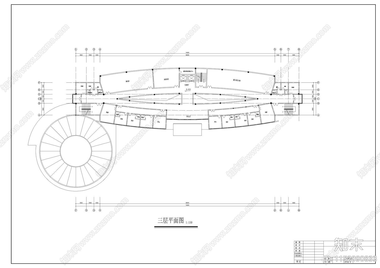 娱乐阳光厅综合楼建筑cad施工图下载【ID:1152090833】