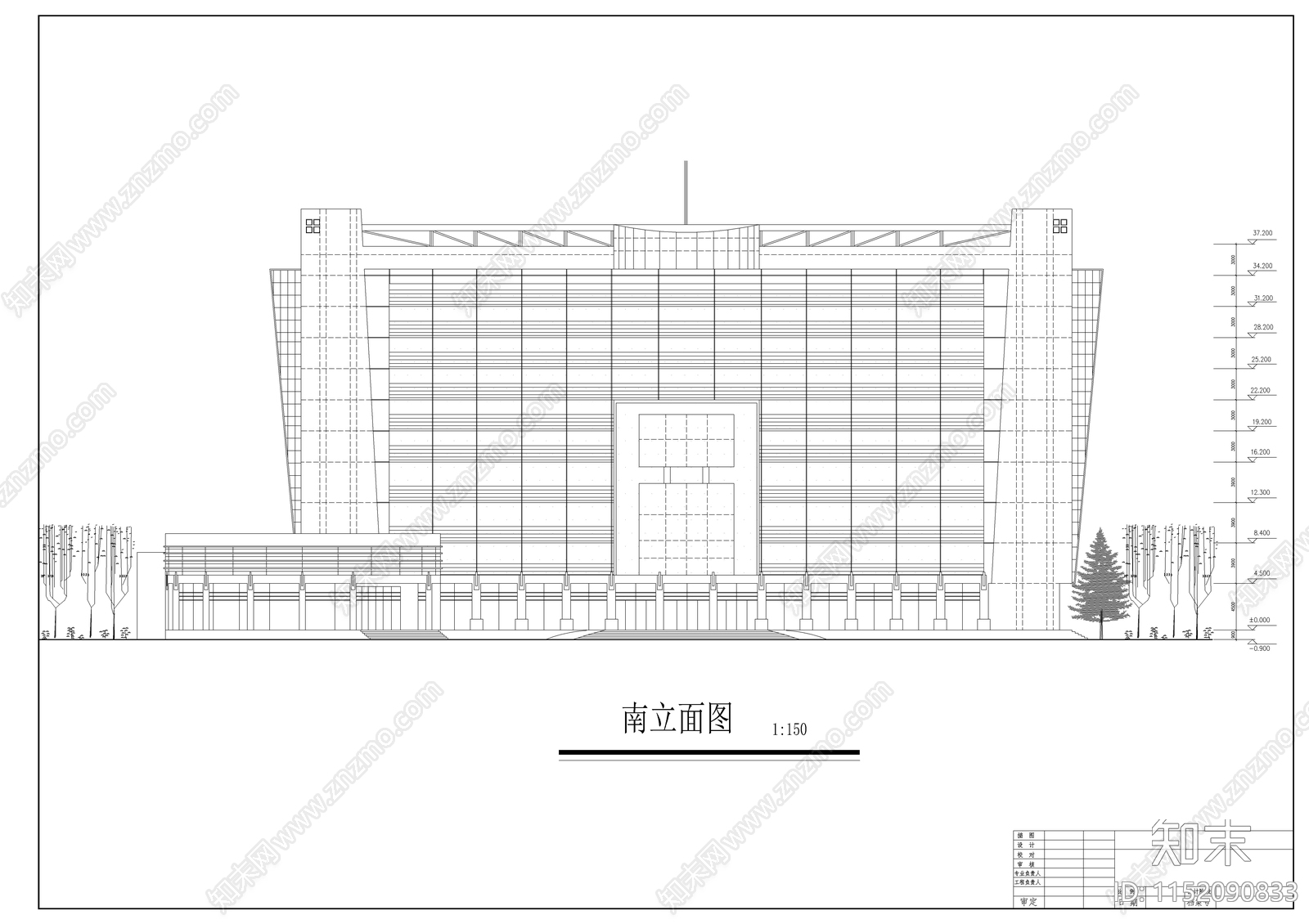 娱乐阳光厅综合楼建筑cad施工图下载【ID:1152090833】