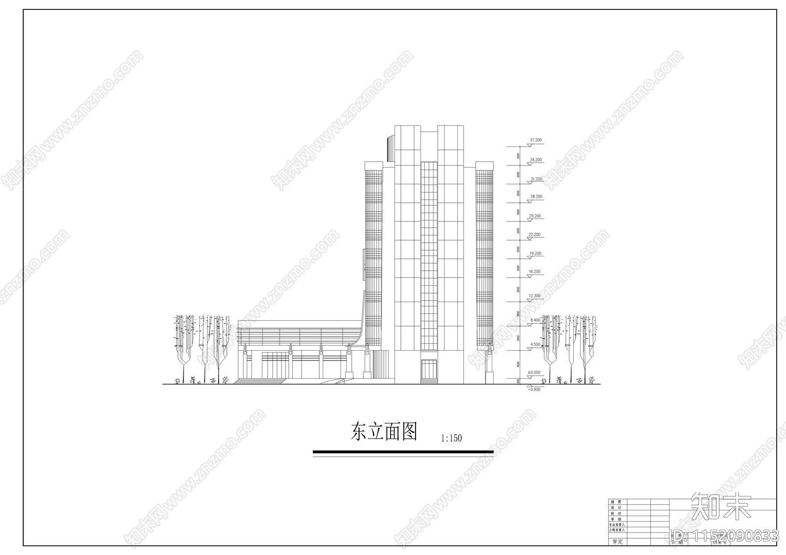 娱乐阳光厅综合楼建筑cad施工图下载【ID:1152090833】