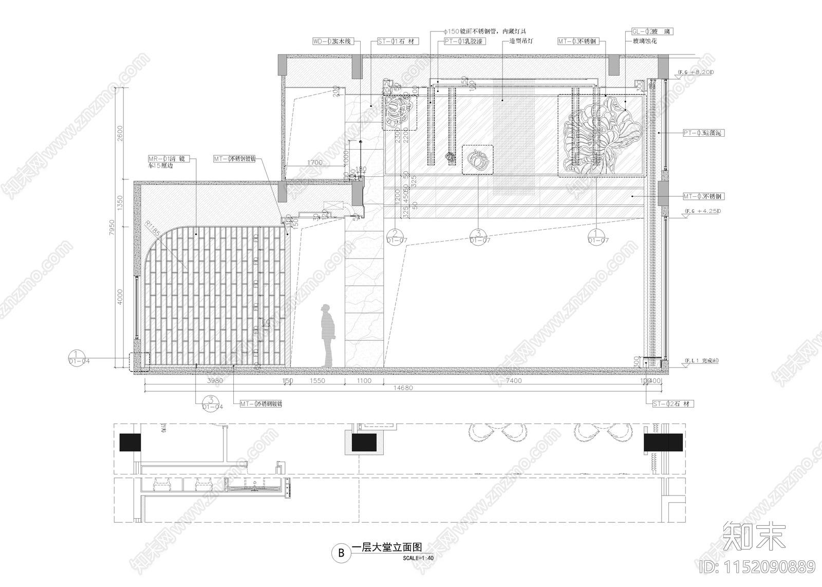 1220㎡售楼中心室内cad施工图下载【ID:1152090889】