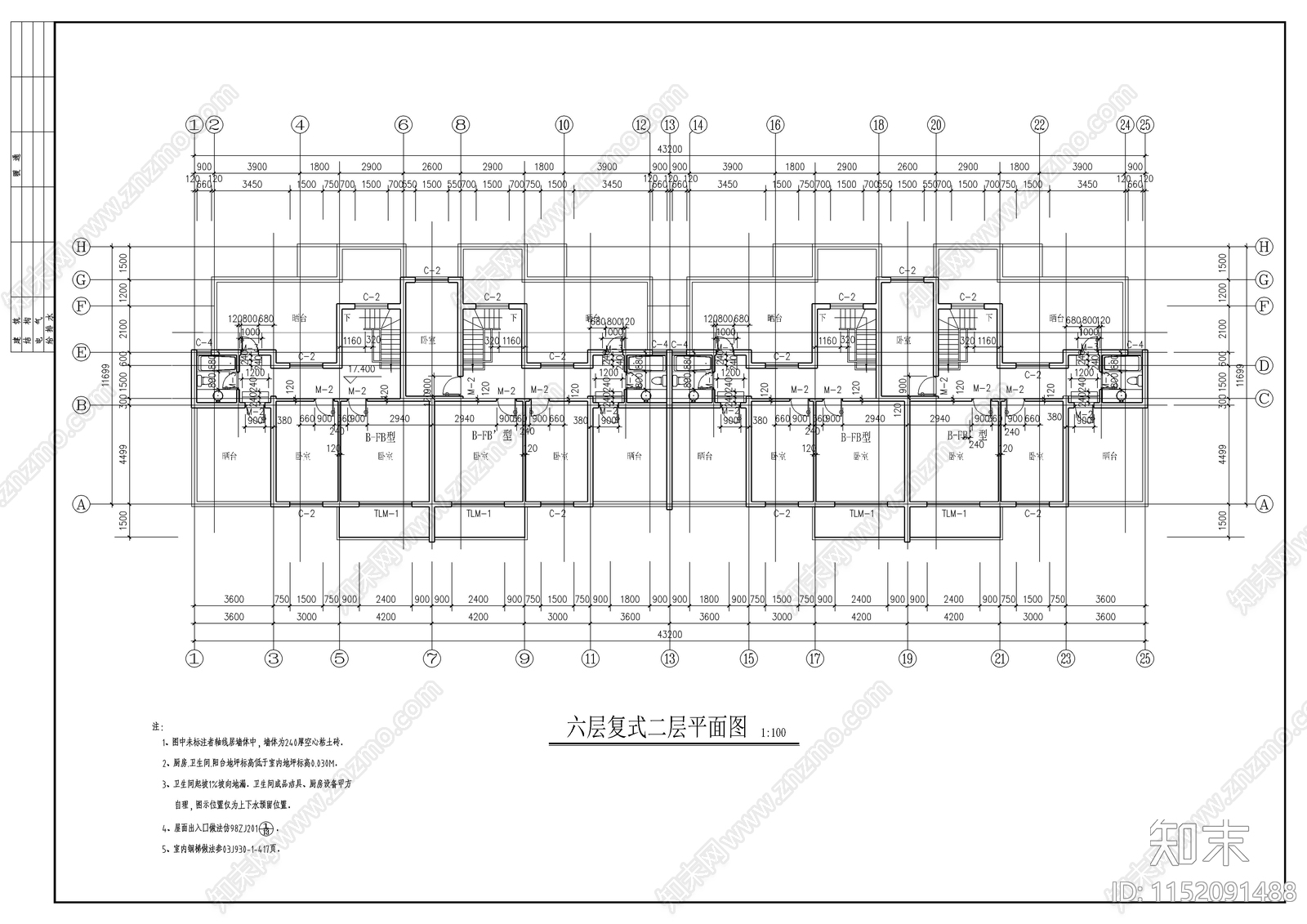 居民住宅建筑cad施工图下载【ID:1152091488】