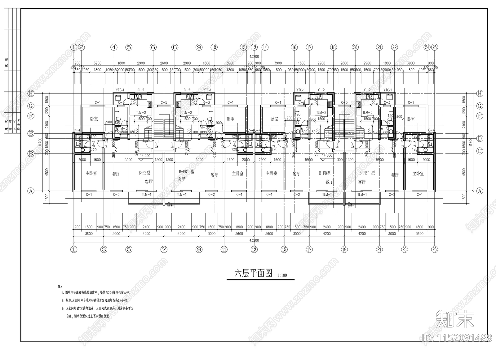 居民住宅建筑cad施工图下载【ID:1152091488】