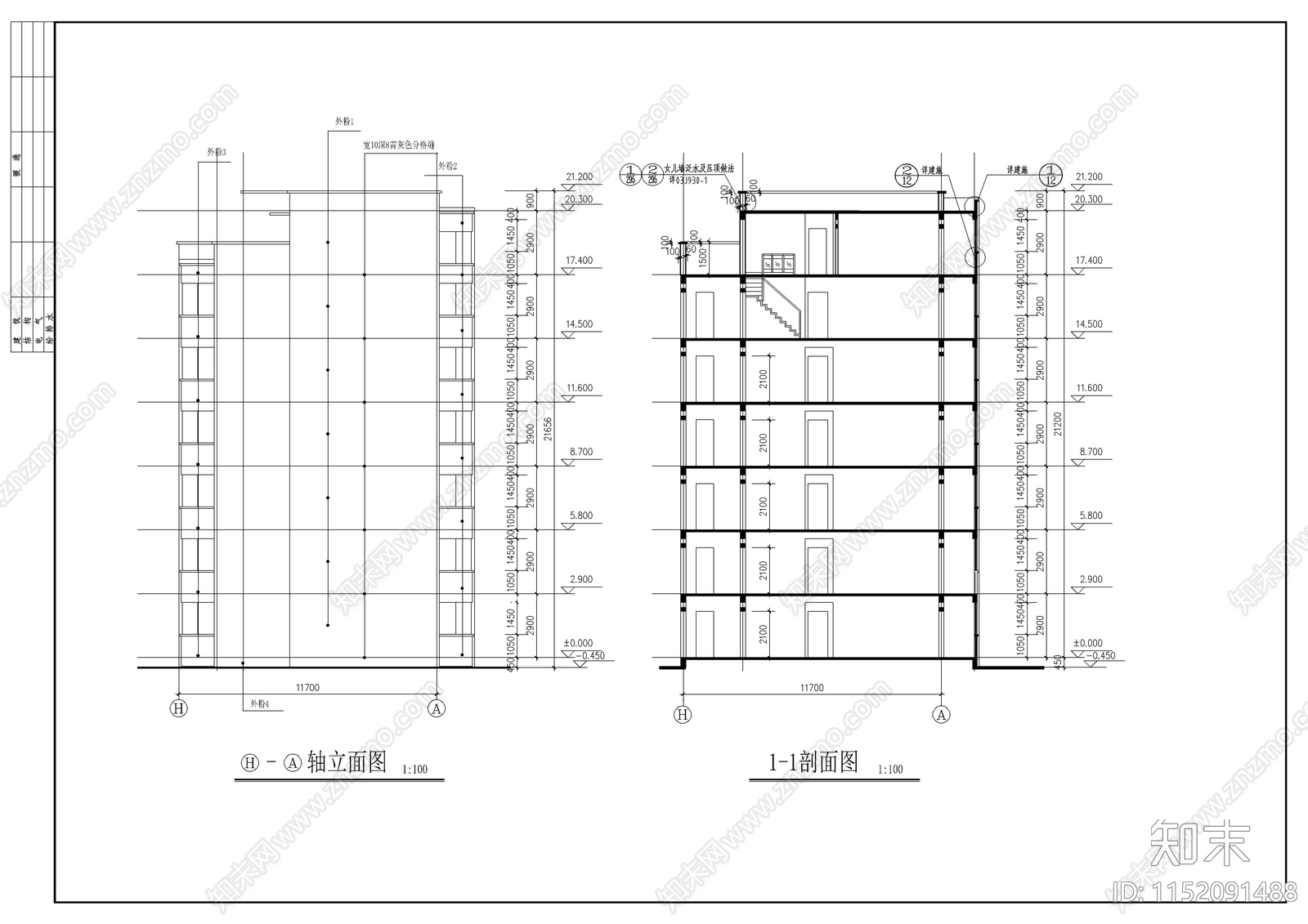 居民住宅建筑cad施工图下载【ID:1152091488】
