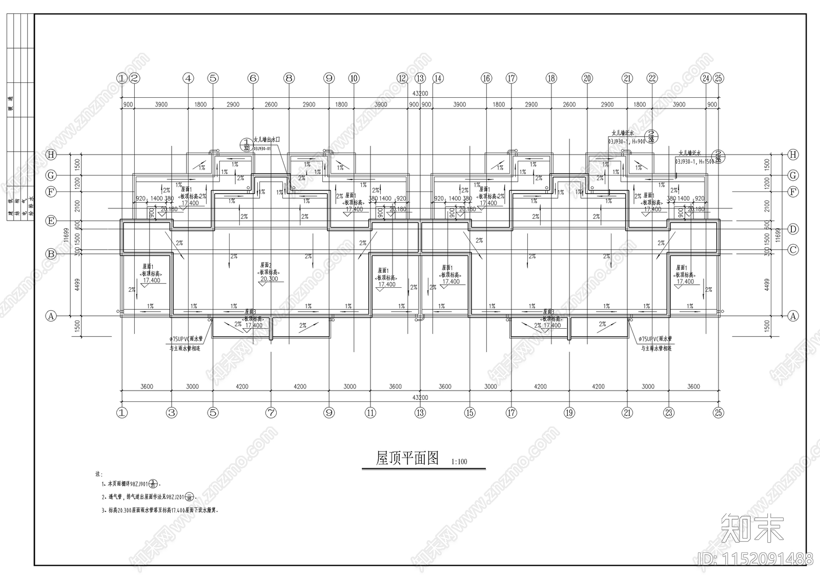 居民住宅建筑cad施工图下载【ID:1152091488】