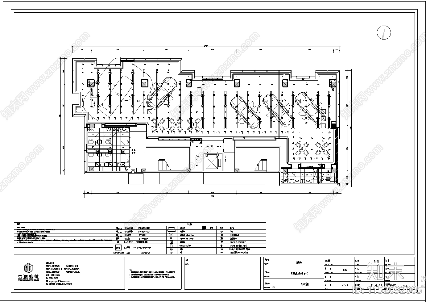 商场CBD理想汽车4S店室内cad施工图下载【ID:1152092005】