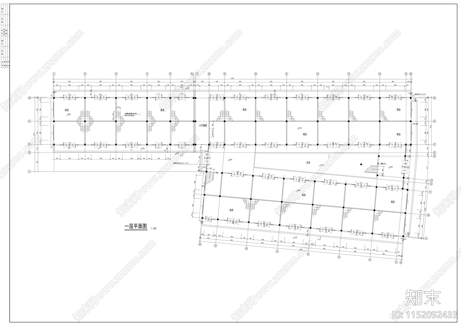 步行街商业楼建筑cad施工图下载【ID:1152092433】