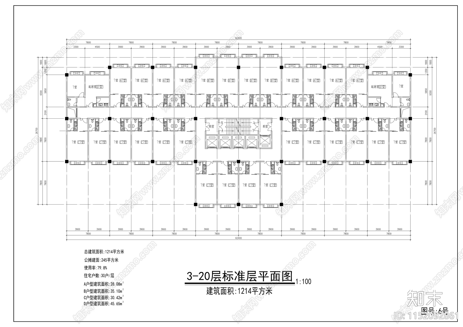 重庆佳乐大厦建筑cad施工图下载【ID:1152092861】