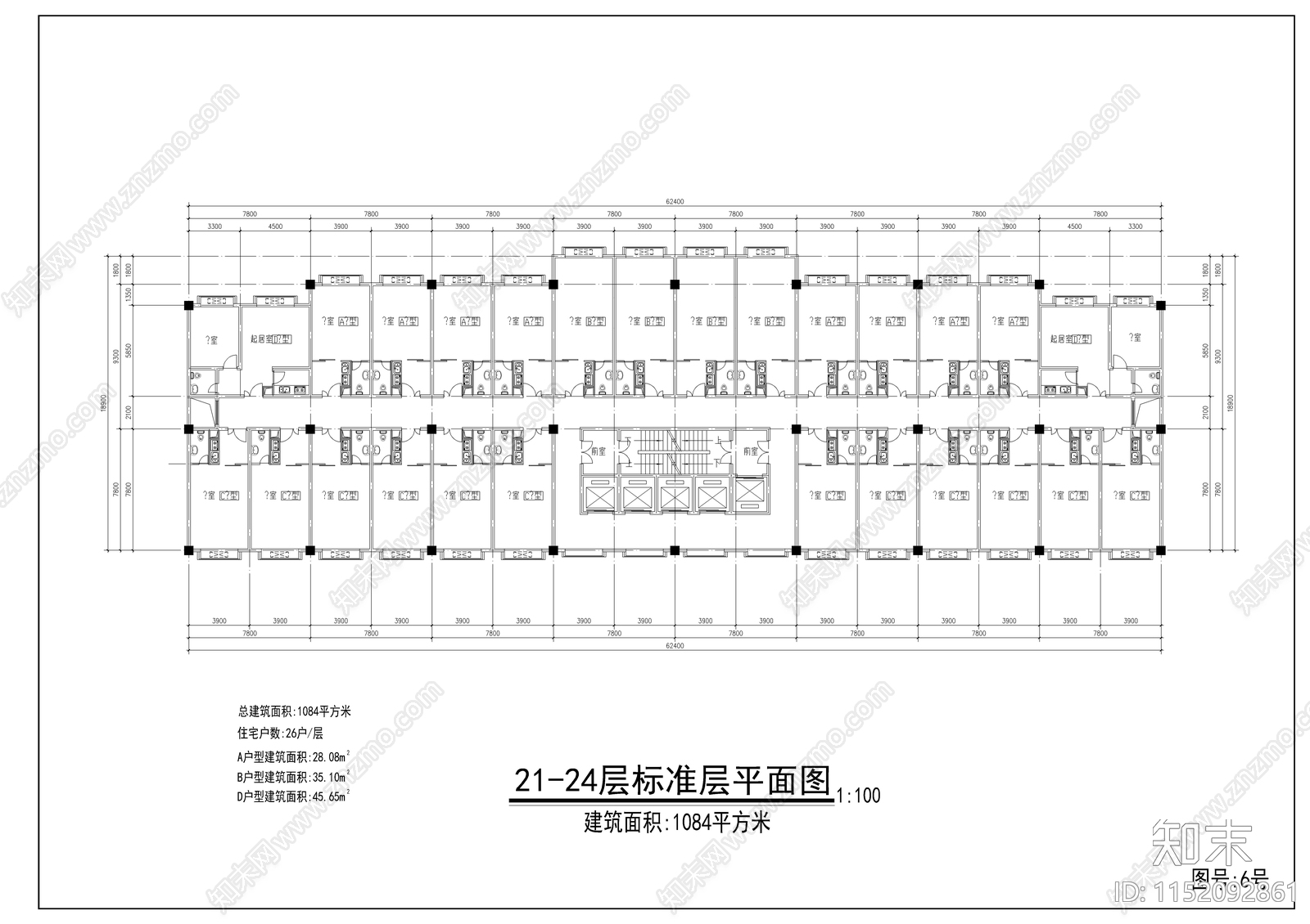 重庆佳乐大厦建筑cad施工图下载【ID:1152092861】